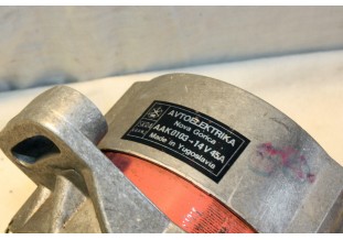 ALTERNATEUR 12V ISKRA-LEXTRIKA AAK0103...AUTOS UTILITAIRES TRACTEUR...