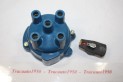 KIT TETE/ROTOR CIPELLE F 2401 POUR ALLUMEUR FORD...FORD FIESTA 1.3 ...
