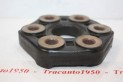 FLECTOR DE TRANSMISSION JURID 13942143...BMW E30 316 318 320 323 32...