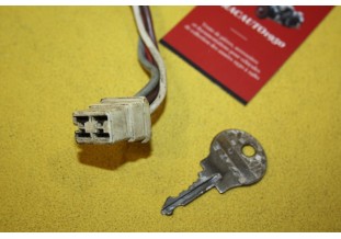 ANTIVOL NEIMAN 34B AVEC CONTACTEUR 4 FILS...RENAULT R5 avant 06/1979 POSSIBLE ?? R15 R17