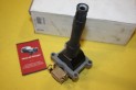 BOBINE D'ALLUMAGE ELECTRICFIL 155100 3 POLES...BMW  voir descriptif