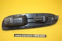 CONSOLE DE COMMANDE DE LEVE VTRE PASSAGER FIBRIT 408...RENAULT CLIO TWINGO ???