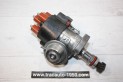 ALLUMEUR BOSCH 0237002084  4 CYLINDRES...MERCEDES 190 E voir descriptif