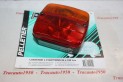 FEU ARRIERE STANDARD 4 FONCTIONS PELLETIER AJBA F15...CAMIONS TRACT...