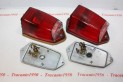 PAIRE DE FEUX DE CUSTODE D/G SEIMA 413 ROUGE...CITROEN 2CV AZ HY - ...