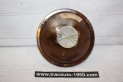 OPTIQUE SEV MARCHAL IODE H4 21 D/185mm...CITROEN ID DS PEUGEOT 404 ...