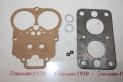 POCHETTE POUR CARBURATEUR WEBER 32 DIR 3...RENAULT R8 CARAVELLE - T...