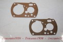 LOT DE 2 JOINTS MEILLIOR DE CARBURATEUR SOLEX 26 CBI...CITROEN 2CV ...