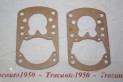 LOT DE 2 JOINTS MEILLIOR DE CARBURATEUR SOLEX 26 BCI/CIB...CITROEN ...