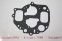 JOINT MEILLIOR DE CARBURATEUR SOLEX 26/35 SCIC...CITROEN AMI 6 35cv...