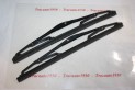 PAIRE DE BALAIS D'ESSUIE GLACE 275mm...CITROEN 2CV RENAULT R4 - Tr...