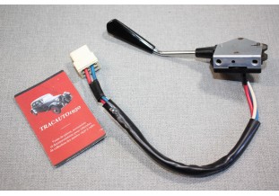 COMMODO DE CLIGNOTANT JAEGER 3 POLES...RENAULT R5 voir descriptif