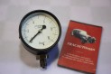MANOMETRE DE PRESSION 10 BARS BOURBON PARIS Ø/56mm