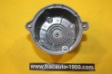 TETE LUCAS DDB 132 POUR ALLUMEUR LUCAS 4 CYL...OPEL COMBO KADETT VECTRA