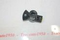 ROTOR 1234332845 POUR ALLUMEUR BOSCH/DUCELLIER...CITROEN PEUGEOT RENAULT