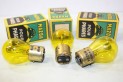 LOT DE 3 AMPOULES DE PHARES 12V 18/18W MAZDA 2123...VELOMOTEURS MOTOS ANCIENNES