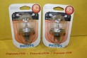 JEU DE 2 AMPOULES DE PHARES PHILIPS R2 12V 45/40W...AUTOS DIVERS voir descriptif