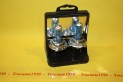 JEU DE 2 AMPOULES IODE H4 BLEUTEES 12V 60/55W...AUTOS DIVERS