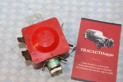 RELAIS 12V SEV MARCHAL 513 KLAXON/FEUX 7 BORNES...AUTOS ANCIENNES DIVERSES