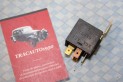 RELAIS 12V 30A MIXO 76719 5 BORNES...RENAULT DIVERS