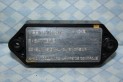 CENTRALE CLIGNOTANTE 6V SCINTILLA WBB 3 BORNES...AUTOS ANCIENNES DIVERSES