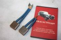 CHARBONS USX 73-85 POUR DEMARREURS DUCELLIER...CITROEN PEUGEOT RENAULT SIMCA