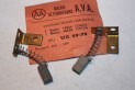 CHARBONS UX 69-70 POUR ALTERNATEUR DUCELLIER ...ID DS 404 504 TALBO...