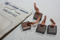 CHARBONS BSX 161-162 POUR DEMARREURS BOSCH...POUR BMW PORSCHE NSU O...