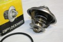 THERMOSTAT / CALORSTAT LOCKHEED TS1269 87°...CITROEN PEUGEOT RENAUL...